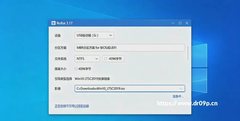 十年旧电脑别低价处理，更换极简系统提速省下换新机费用是否靠谱